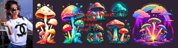 меф VHQ Алексин