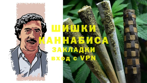 альфа пвп VHQ Алзамай