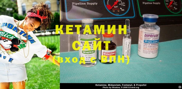 мефедрон Абинск
