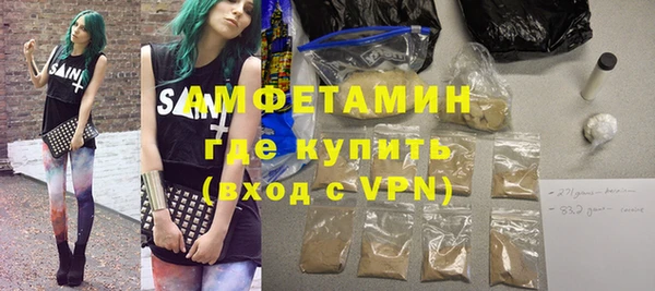 скорость Абдулино