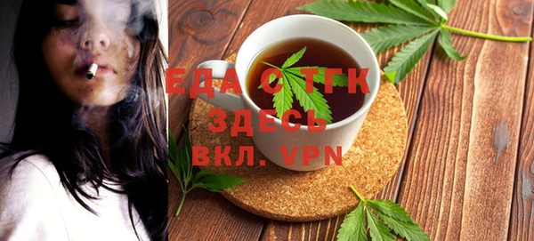 альфа пвп VHQ Алзамай