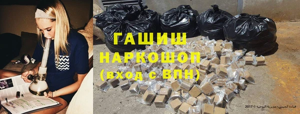 скорость Абдулино