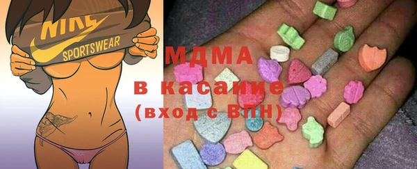 мефедрон Абинск