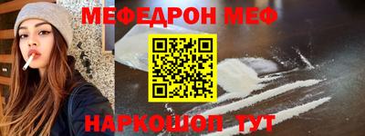 a pvp Гусев