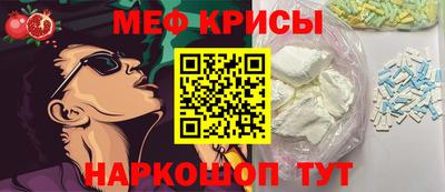 a pvp Гусев