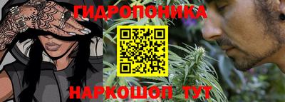 альфа пвп VHQ Гусиноозёрск