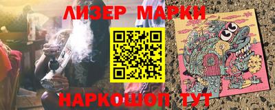 альфа пвп VHQ Гусиноозёрск