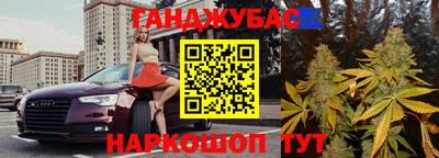 альфа пвп VHQ Гусиноозёрск