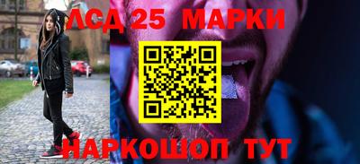 a pvp Гусев