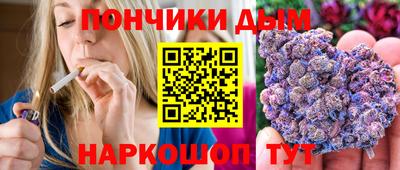 альфа пвп VHQ Гусиноозёрск