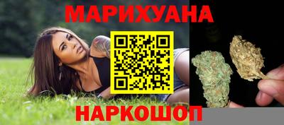 меф VHQ Гусь-Хрустальный