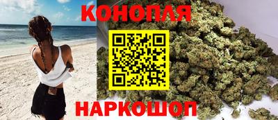 альфа пвп VHQ Гусиноозёрск
