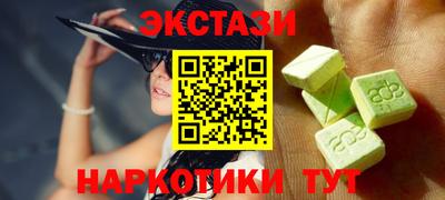 a pvp Гусев