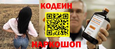 a pvp Гусев