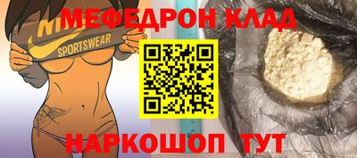 a pvp Гусев