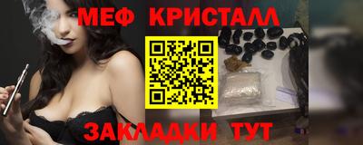 a pvp Гусев