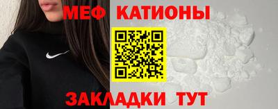 a pvp Гусев