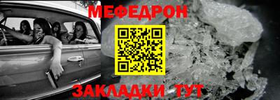 a pvp Гусев