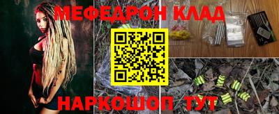 a pvp Гусев