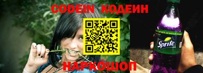 меф VHQ Гусь-Хрустальный